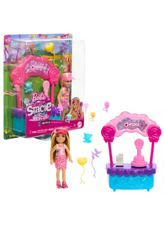 Barbie Chelsea Nin Şeker Dükkanı Oyun Seti Barbie Chelsea Nin Şeker Dükkanı Oyun Seti