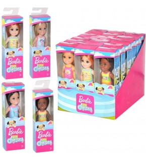 Barbie Chelsea Tatilde Bebekleri