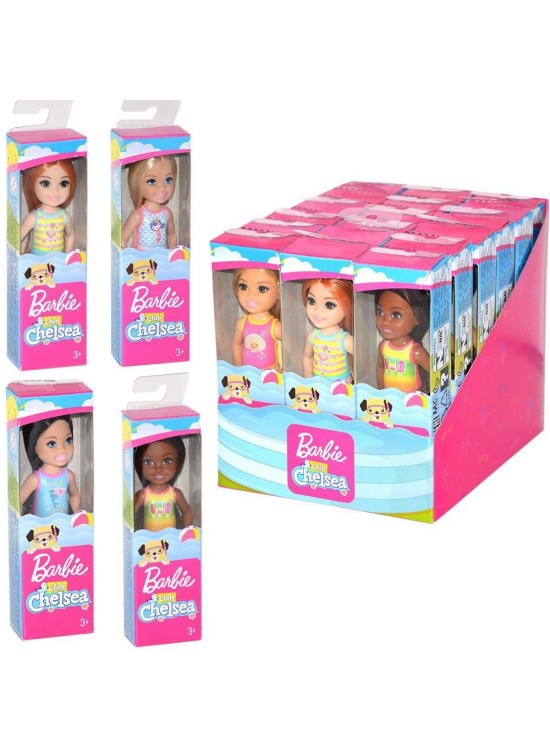 Barbie Chelsea Tatilde Bebekleri Barbie Chelsea Tatilde Bebekleri