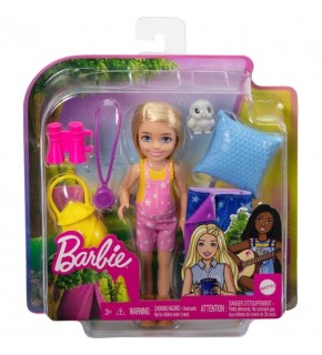 Barbie Chelseanın Kamp Macerası Oyun Seti HDF77