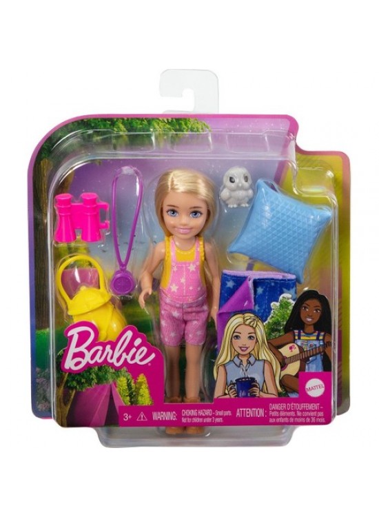 Barbie Chelseanın Kamp Macerası Oyun Seti HDF77
