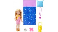 Barbie Chelseanın Kamp Macerası Oyun Seti HDF77
