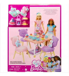 Barbie My First İlk Bebeğim Çay Partisi Oyun Seti HMM65