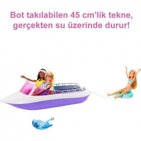 Barbie Nin Botu Oyun Seti HHG60