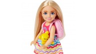 Barbie Seyahatte Chelsea Bebek ve Aksesuarları HJY17