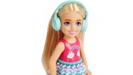 Barbie Seyahatte Chelsea Bebek ve Aksesuarları HJY17