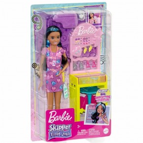 Barbie Skipperın Takı Standı Oyun Seti HKD78