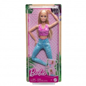 Barbie Sonsuz Hareket Bebeği