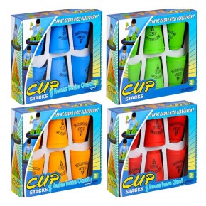 Başel Cup Stacks Hızlı Bardaklar Akıl Oyunu 10020