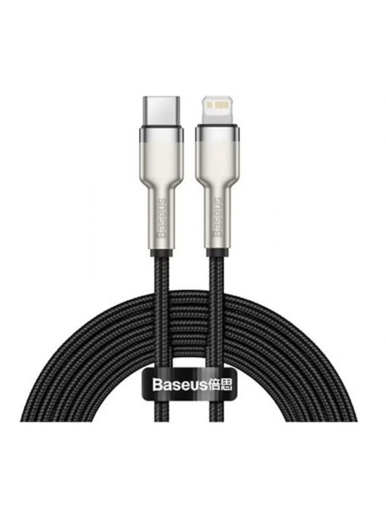 Baseus Cafule Kablo Lightning 2.4A 1m Kablo (CALKLF-BG1)