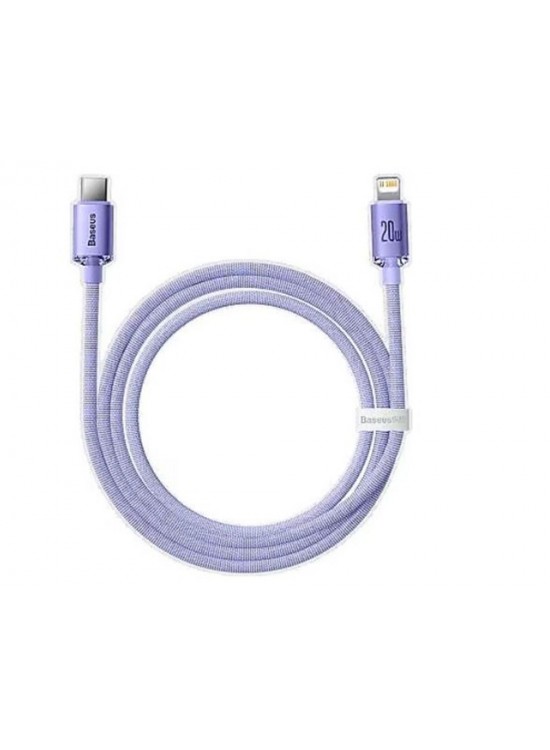 Baseus Free2 Pull Type-C 100w 2m Mor (P10364500513-00) Baseus Free2 Pull Type-C 100w 2m Mor (P10364500513-00)