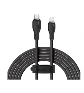 Baseus P10364501311-00 Çıkablr Şarj Kablolu 20W 1m Mavi