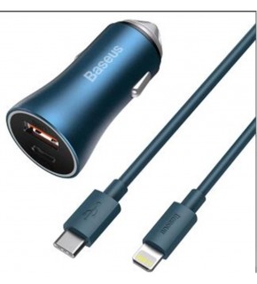 Baseus TZCCJD-03 Golden Contactor Pro Lightning Kablolu Araç Şarj Seti Mavi
