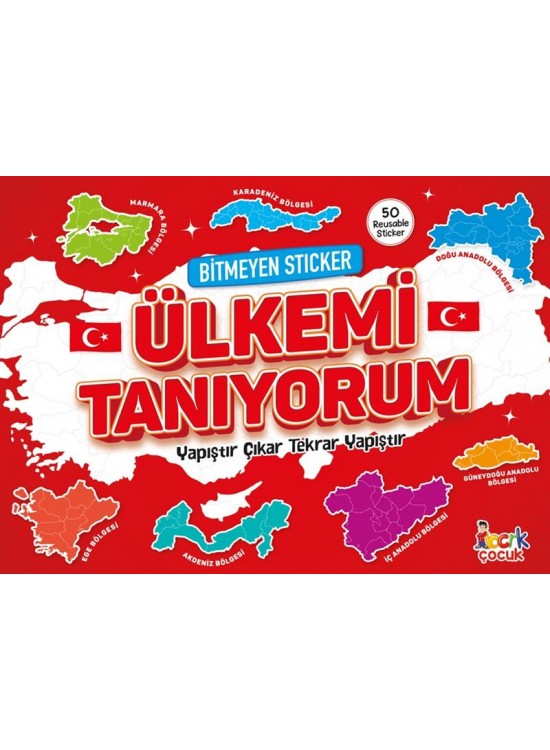 Bcrk Bitmeyen Sticker Ülkemi Tanıyorum Bcrk Bitmeyen Sticker Ülkemi Tanıyorum
