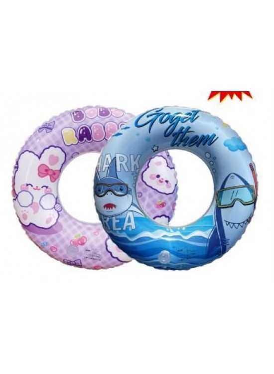 Bermuda Deniz Simit 45Cm KZLD-2410029 Bermuda Deniz Simit 45Cm KZLD-2410029