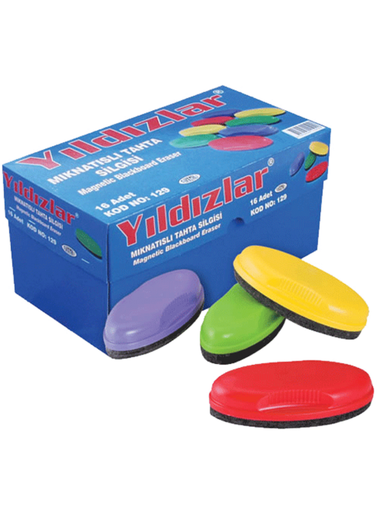 Beş Yıldızlar Mıknatıslı Tahta Silgisi (1 Adet) Beş Yıldızlar Mıknatıslı Tahta Silgisi (1 Adet)