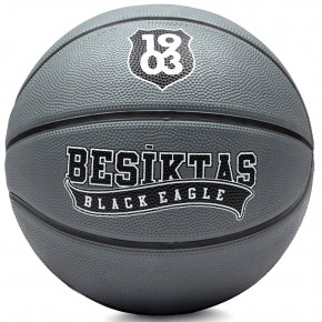 Beşiktaş Basketbol Topu No:7 Trıcolor 25