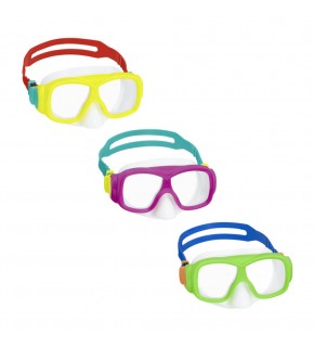 Bestway Yüzücü Maskesi Tek Vakum Kzld-Bw22039