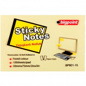Bigpoint Yapışkanlı Not Kağıdı 75x50 Sarı BP801-15 (1 Adet)