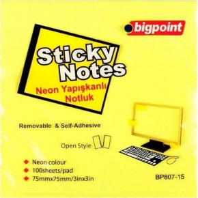 Bigpoint Yapışkanlı Not Kağıdı 75x75 Neon Sarı BP807-15 (1 Adet)