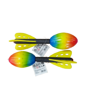 Birlik Büyük Uzun Menzil Fırlatma Topu