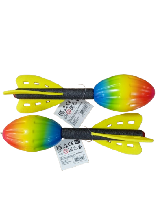 Birlik Büyük Uzun Menzil Fırlatma Topu