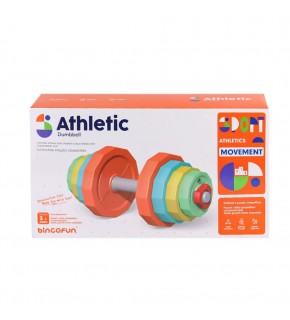 Birlik Dumbell Çoçuk Su Doldurulabilir