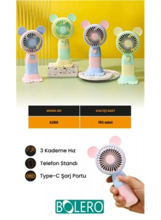 Bolero Mini Fan S286 (SP6390)