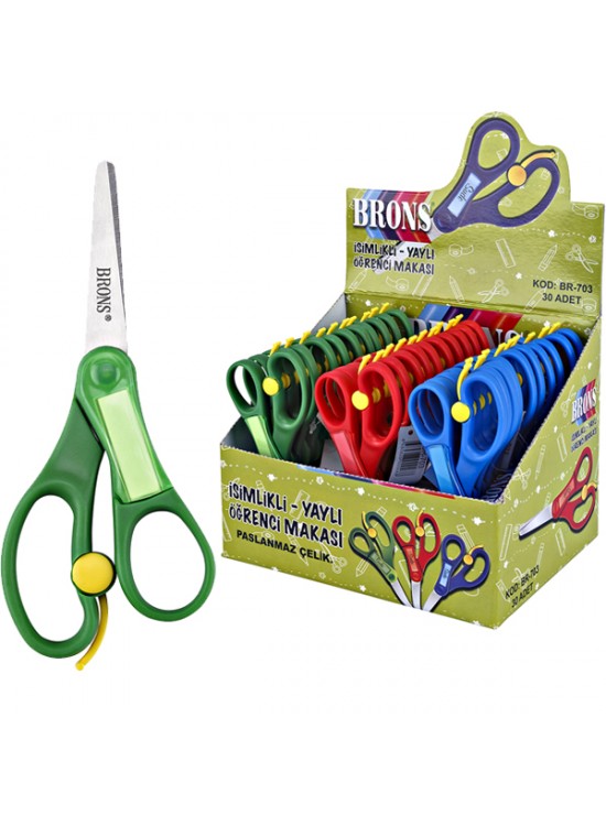 Brons Öğrenci Makası Yaylı İsimlikli BR-703 (1 Adet) Brons Öğrenci Makası Yaylı İsimlikli BR-703 (1 Adet)