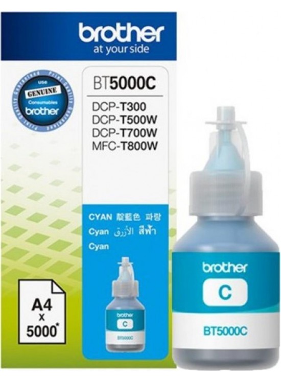 Brother BT5000C Cyan Mavi 5.000 Sayfa Şişe Mürekkep DCP-T300-310-500-510-700-710 MFC-T800-810 Brother BT5000C Cyan Mavi 5.000 Sayfa Şişe Mürekkep DCP-T300-310-500-510-700-710 MFC-T800-810
