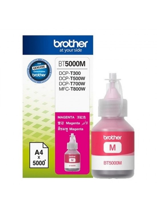 Brother BT5000M Magenta Kırmızı 5.000 Sayfa Şişe Mürekkep DCP-T300-310-500-510-700-710 MFC-T800 Brother BT5000M Magenta Kırmızı 5.000 Sayfa Şişe Mürekkep DCP-T300-310-500-510-700-710 MFC-T800