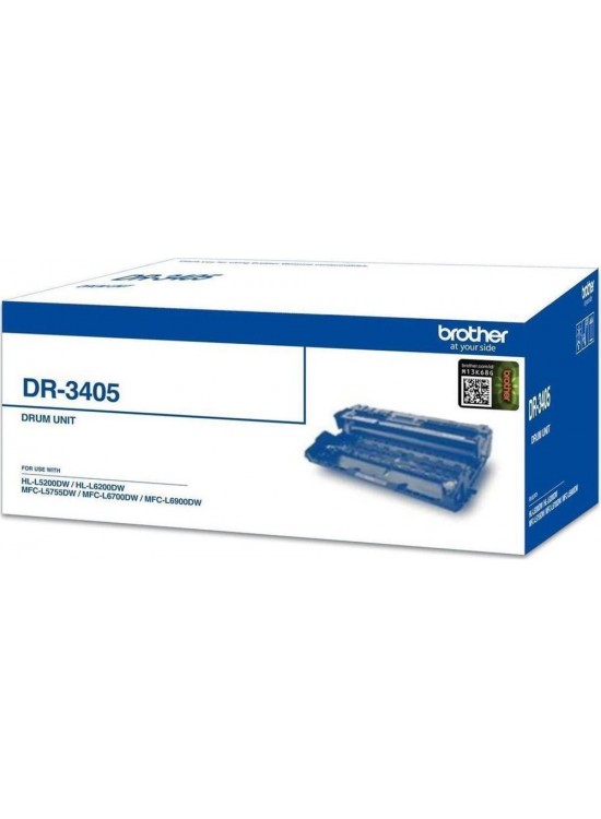 Brother DR-3405 HL-5000-5200-6200-6400 MFC-5700-5755-5900-6700-6900 50.000 Sayfa  Drum