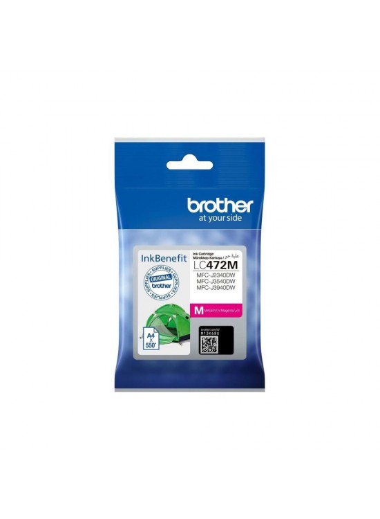 Brother LC472M Magenta Kırmızı 550 Sayfa Kartuş MFC-J2340-J3540-J3940 Brother LC472M Magenta Kırmızı 550 Sayfa Kartuş MFC-J2340-J3540-J3940