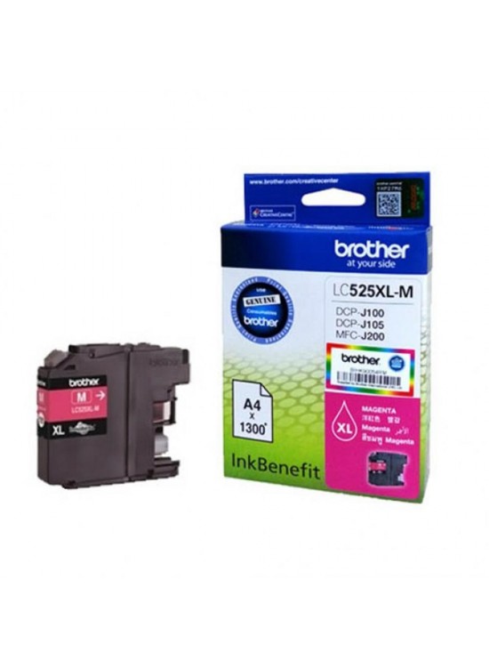Brother LC535XLM Magenta Kırmızı 1.300 Sayfa Kartuş DCP-J105 MFC-J200 Brother LC535XLM Magenta Kırmızı 1.300 Sayfa Kartuş DCP-J105 MFC-J200