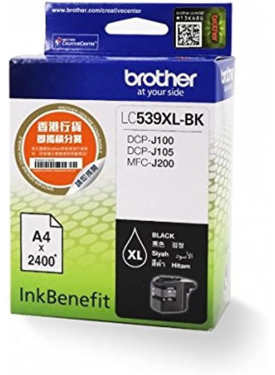 Brother LC539XLBK Black Siyah 2.400 Sayfa Kartuş DCP-J105 MFC-J200