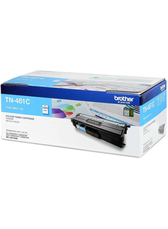 Brother TN-461C 1.800 Sayfa Cyan Mavi Toner HL-L8360CDW MFC-L8690CDW Brother TN-461C 1.800 Sayfa Cyan Mavi Toner HL-L8360CDW MFC-L8690CDW