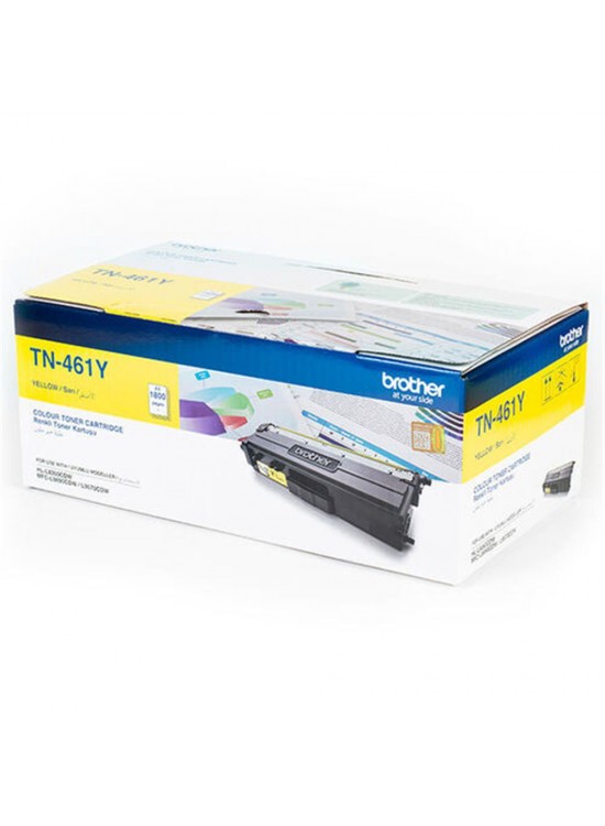 Brother TN-461Y 1.800 Sayfa Yellow Sarı Toner HL-L8360CDW MFC-L8690CDW Brother TN-461Y 1.800 Sayfa Yellow Sarı Toner HL-L8360CDW MFC-L8690CDW