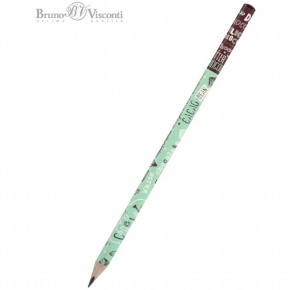 Bruno Visconti Kurşun Kalem Happygraphix.Kofemania Kapuçino (1 Adet)