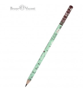 Bruno Visconti Kurşun Kalem Happygraphix.Kofemania Kapuçino (1 Adet)