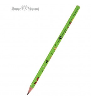 Bruno Visconti Kurşun Kalem Happygraphix Köpek Yeri (1 Adet)