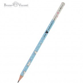 Bruno Visconti Kurşun Kalem Happygraphix Sincaplar (1 Adet)