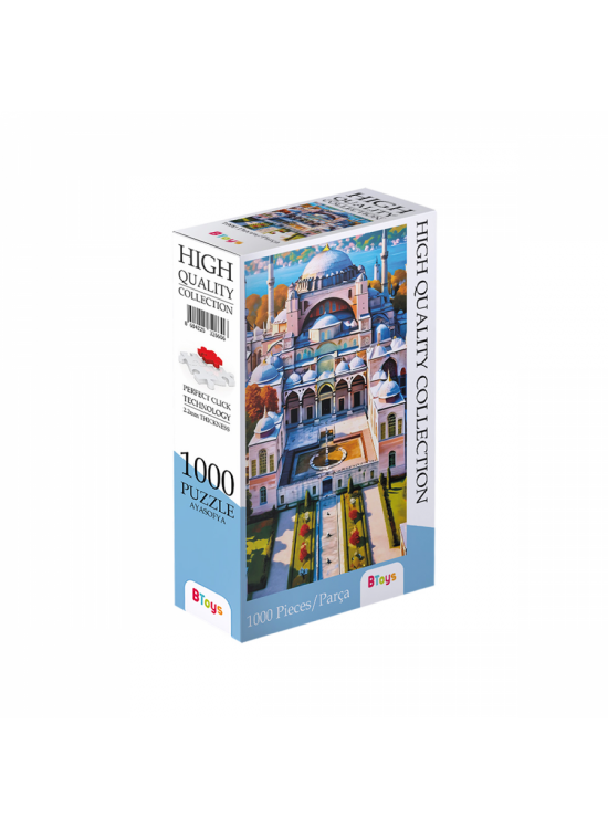 BToys Puzzle 1000 Parça Ayasofya 326606 BToys Puzzle 1000 Parça Ayasofya 326606