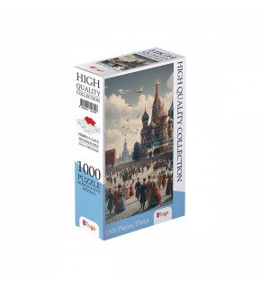 BToys Puzzle 1000 Parça Moskova Kızıl Meydan 326507