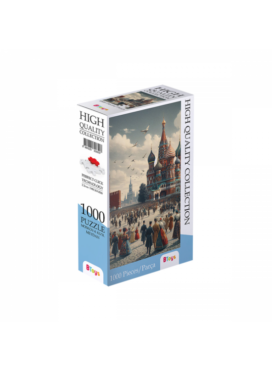 BToys Puzzle 1000 Parça Moskova Kızıl Meydan 326507 BToys Puzzle 1000 Parça Moskova Kızıl Meydan 326507