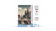 BToys Puzzle 1000 Parça Moskova Kızıl Meydan 326507 BToys Puzzle 1000 Parça Moskova Kızıl Meydan 326507