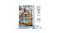 BToys Puzzle 1000 Parça Taç Mahal 326729 BToys Puzzle 1000 Parça Taç Mahal 326729