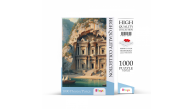 BToys Puzzle 1000 Parça Tapınak 326446 BToys Puzzle 1000 Parça Tapınak 326446