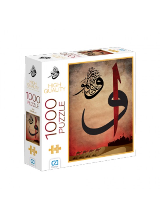 Ca Games Puzzle 1000 Parça Vav Ca1000-7043