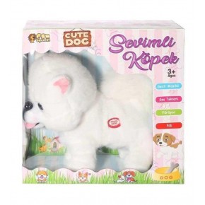 Can Kutulu Pilli Sesli Köpek 5229