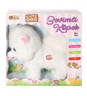 Can Kutulu Pilli Sesli Köpek 5229